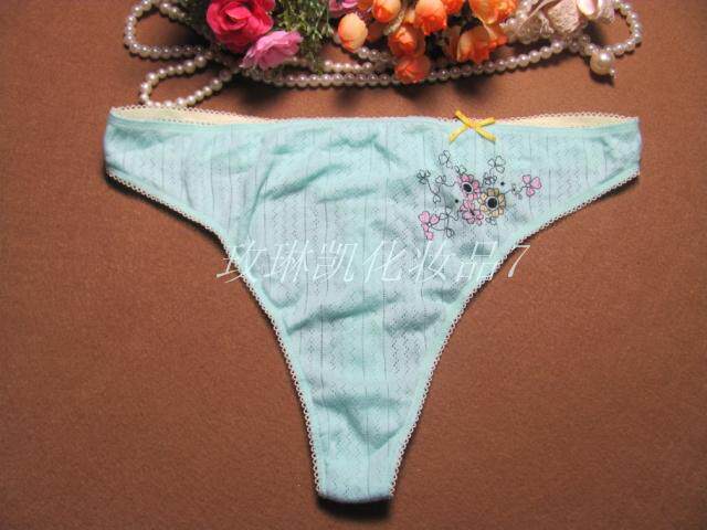 Slip sexy - Ref 648361 Image 1