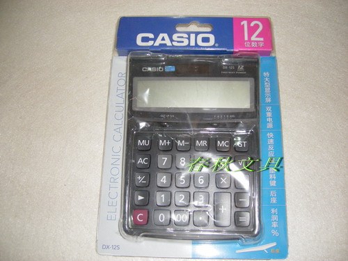 CASIO计算器/DX-12B正宗卡西欧计算器