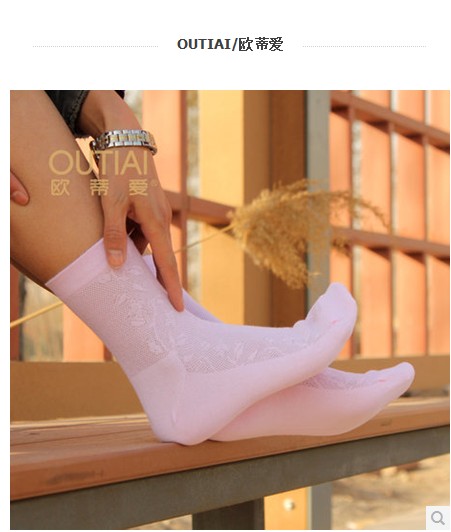 10双包邮欧蒂爱袜子纯棉袜女袜网眼夏季超薄短袜女袜全棉8010