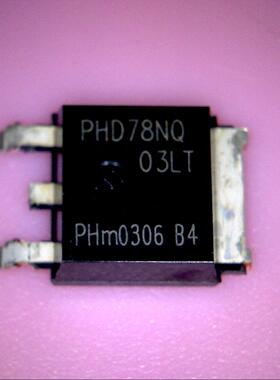 鸿顺 PHD78NQ03LT 全新原装 实物拍摄  直接拍 .发货