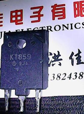 2SK1859 K1859 原装进口拆机 测好发货