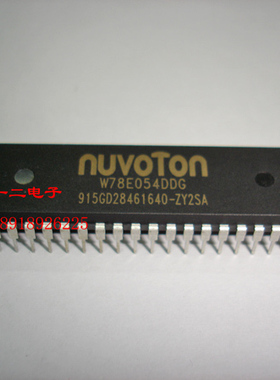 W78E054DDG NUVOTON 全新原装新唐 专营 实体店