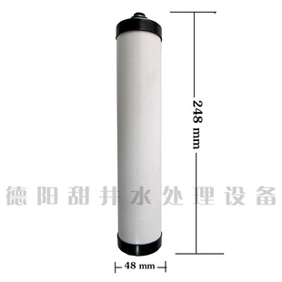 箱式 净水器 家用直饮机 直管 颗碳滤芯 两分螺纹 UDF 颗粒活性炭