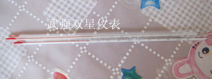 红水温度计 煤油温度计 酒精玻璃温度计 0-200℃,五金/工具,测温仪,淘宝优惠券,粉丝福利购,淘宝优惠卷