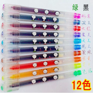 日韩文具 超时 CS-722 3人行水溶性中性笔 12色选  满额 80