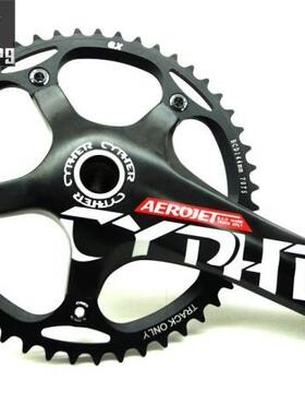 @BIKE Cypher AeroJet 死飞 场地自行车碳纤维中空一体牙盘