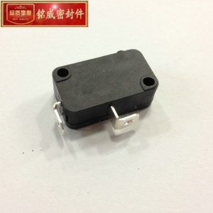 手压式封口机行程开关100/200300400500微动开关 触动电源开关