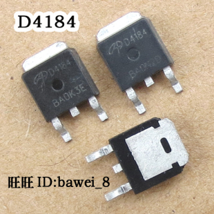 D4184 AOD4184 升压板降压板MOS场效应管 液晶高压板配件 J0437