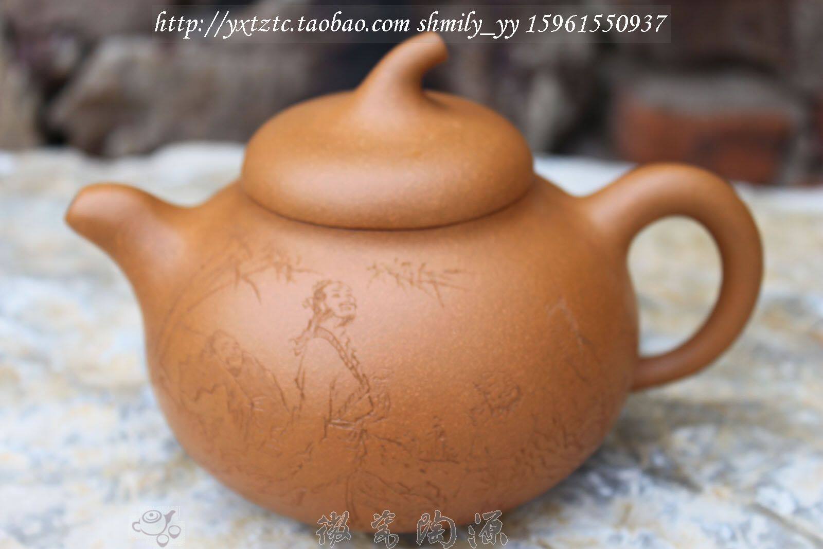 宜兴精品紫砂壶~350CC ~茄段~闲情悠哉