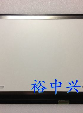 全新 B140HAN01.2 LP140WF1 SPK1 SPU1 B140RTN01 联想 T440 屏幕