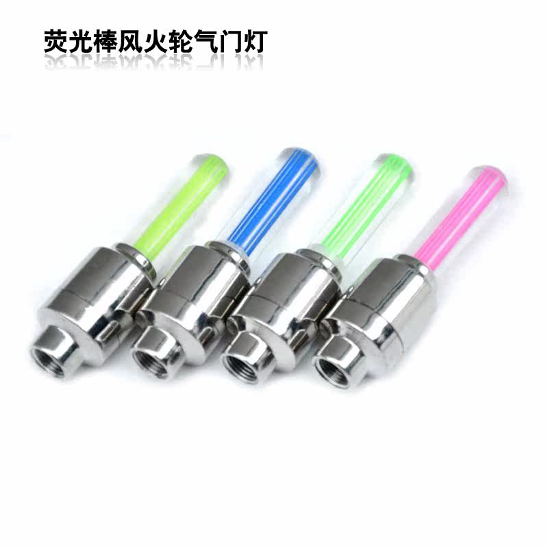 Lumière vélo MOKE - feux de Valve - Ref 2403739 Image 1