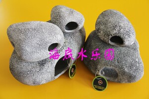 台湾UP雅柏F-924慈鲷科专用石头短鲷罐/陶罐水族石景三湖鱼缸布景