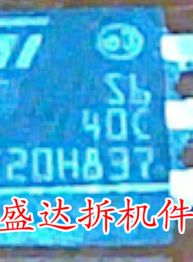 原装进口MOS管整流器 三极管 STPS640CB-TR贴片 S640C TO-252