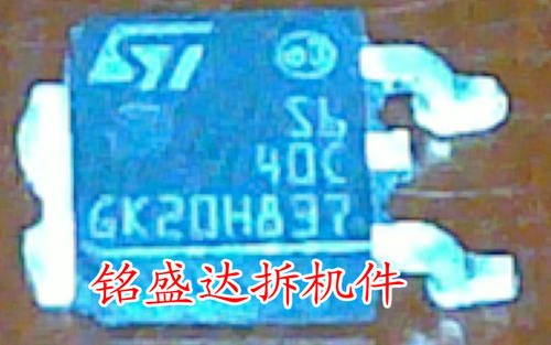 原装进口MOS管整流器 三极管 STPS640CB-TR贴片 S640C TO-252