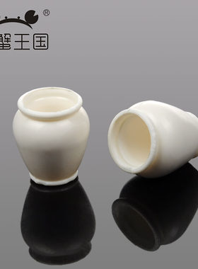 沙盘家居材料白色迷你花瓶