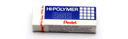 派通橡皮 Pentel ZEH-10 Hi-Poymer 专业制图橡皮  擦拭超干净