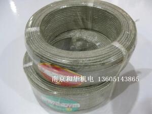 。补偿导线 热电偶线 感温线 测温线 热电偶线 温度探头 KX EX
