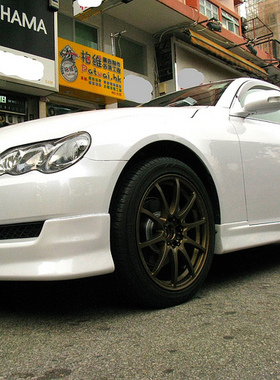HK TOPMIX正品Tom's style body kits for toyota mark x锐志改装
