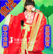 Perruque AIRAO   Les cheveux longs - Ref 2609639 Image 16