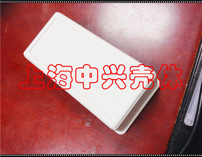 仪表壳体/接线盒/塑料外壳/电源盒 ZXL105 外尺寸120*60*35mm