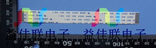 FFC扁平软排线 FPC液晶屏线1.0mm-11p-123mm-同向环保 可定制