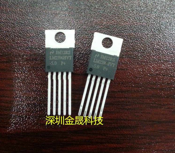 LM2596HVT-5.0V NS TO-220 降压稳压器 货源稳定 长期现货
