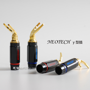 Neotech万隆UPOCC 纯铜镀金24K 喇叭线接插件 SK8-B/Y 香蕉插Y插
