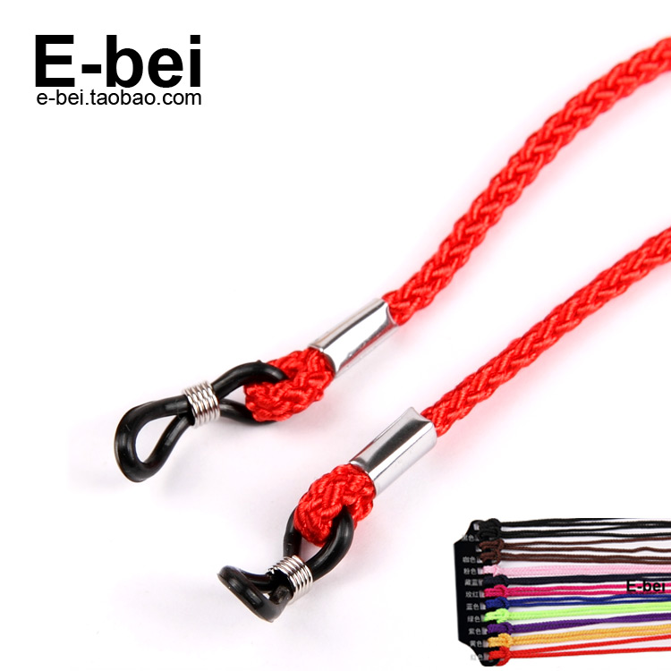 Etui à lunettes E-BEI - Ref 1244389 Image 1