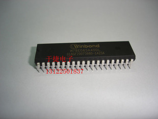 W78E065A40DL 原装进口 Winbond 华邦 现货 正品 正品