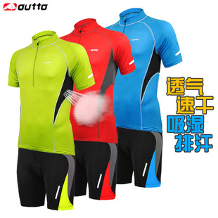 Tenue de cyclisme homme OUTTO - Ref 2216045 Image 68