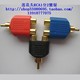 Humidificateur USB - Ref 410782 Image 20