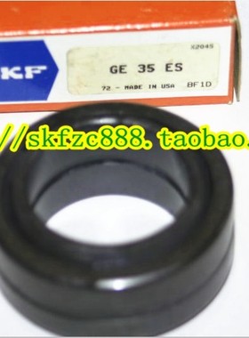 瑞典SKF轴承 GEG220ES 向心关节轴承 GEG220ES-2RS 进口轴承