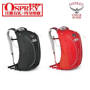 Sacoche pour vélo ROSWHEEL - Ref 2233128 Image 15