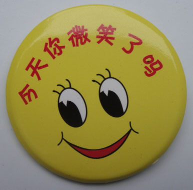 Broche en autre - Ref 1183677 Image 1
