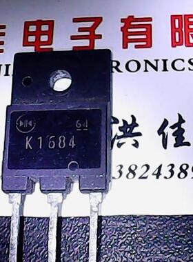 2SK1684 K1684 原装进口拆机 测好发货