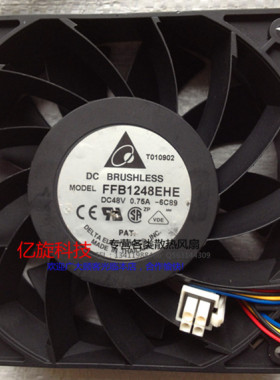 台达 FFB1248EHE 12038 48V 0.75A 四线 PWM调速 防水 变频器风扇