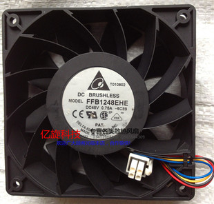 台达 FFB1248EHE 12038 48V 0.75A 四线 PWM调速 防水 变频器风扇