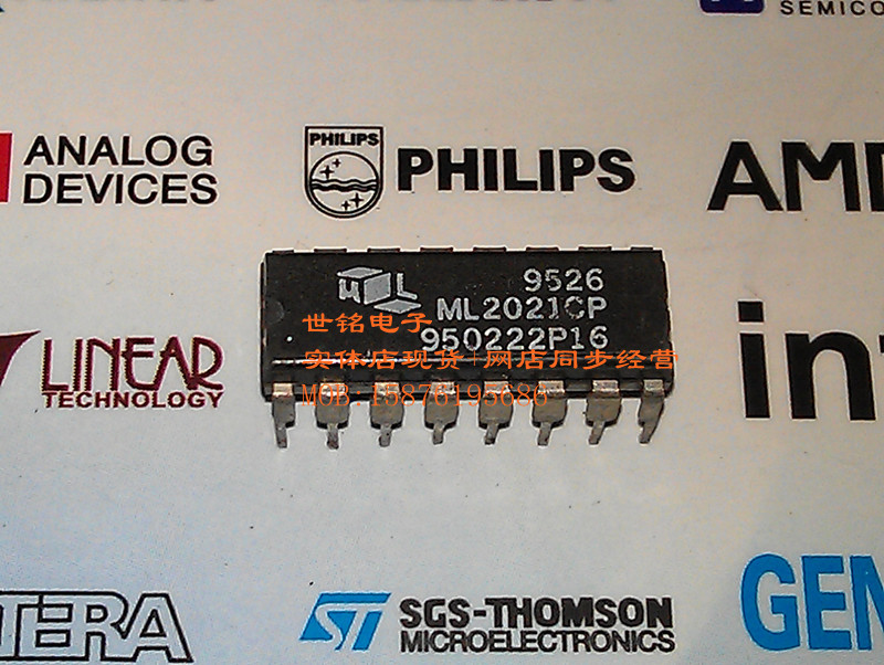 电子市场实体店现货诚信经营，电子元器件型号多，没能全部上传，如有查询不到的型号，请联系客服，质量保证，期待查询，谢谢！！！