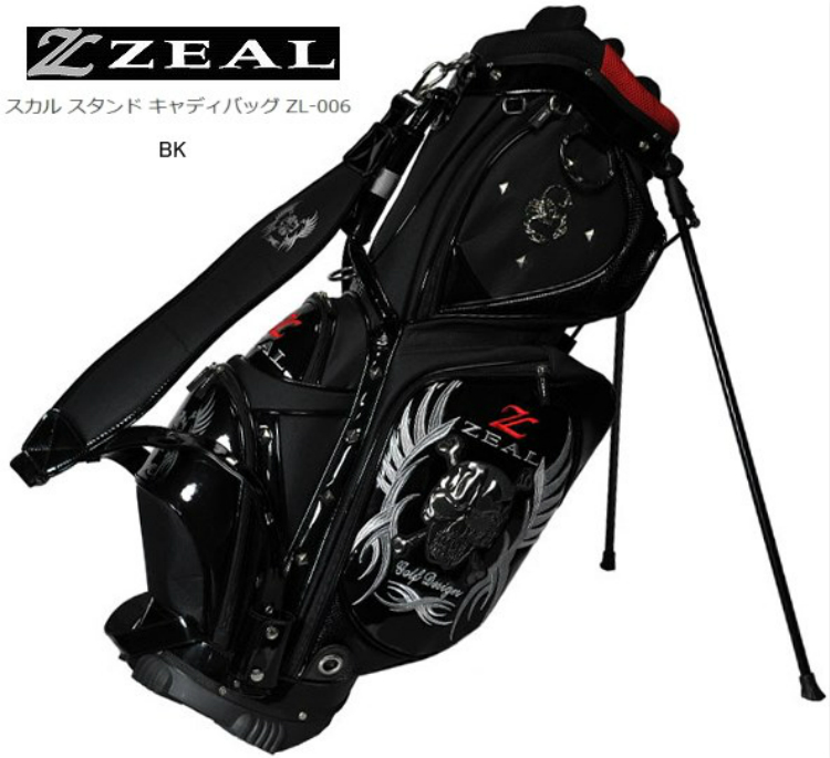 Sac de golf - Ref 37875 Image 1