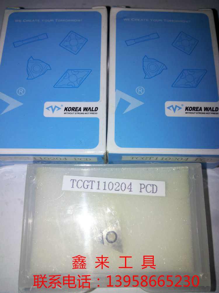 氮化硼CBN/PCD金刚石刀片TCGT110204  TCGT110208 铜铝光洁度高