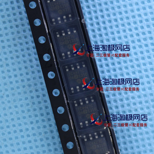 热卖线路驱动器TC4427COA SOP8开关式电源芯片 变压器驱动5元/PCS