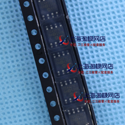 TC4427COASOP8驱动器变压器式FJY
