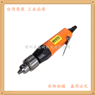 台湾贝斯特AT-4006 1/4