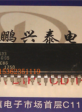 HARRIS 原字 CP80C86 早期16位微处理器 老款CPU 可正常使用