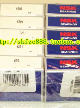 日本NSK进口轴承 圆柱滚子轴承 NU2222W NU2222M NU2222EM