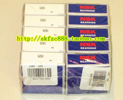 日本NSK轴承 N218MC3E N218EM/C3 N218M 2218 进口轴承