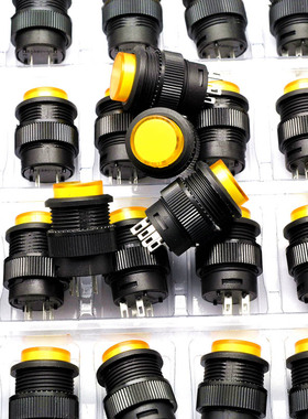 带灯无锁/自复位开关/R16-503BD 圆形16MM 3A/250V黄色