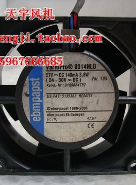 12 80*80 直流 8314hlu ebmpapst