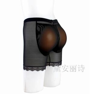 Corset en nylon - Ref 678852 Image 15