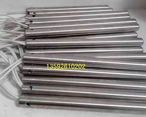 煎药机包装机配件加热管适用大鹏东华原三延科源时光永历正品